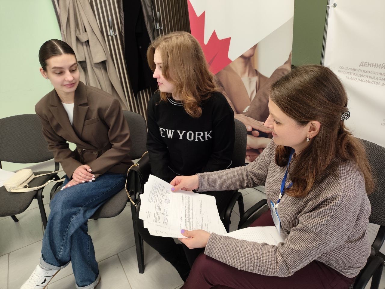 Вивчаємо документи